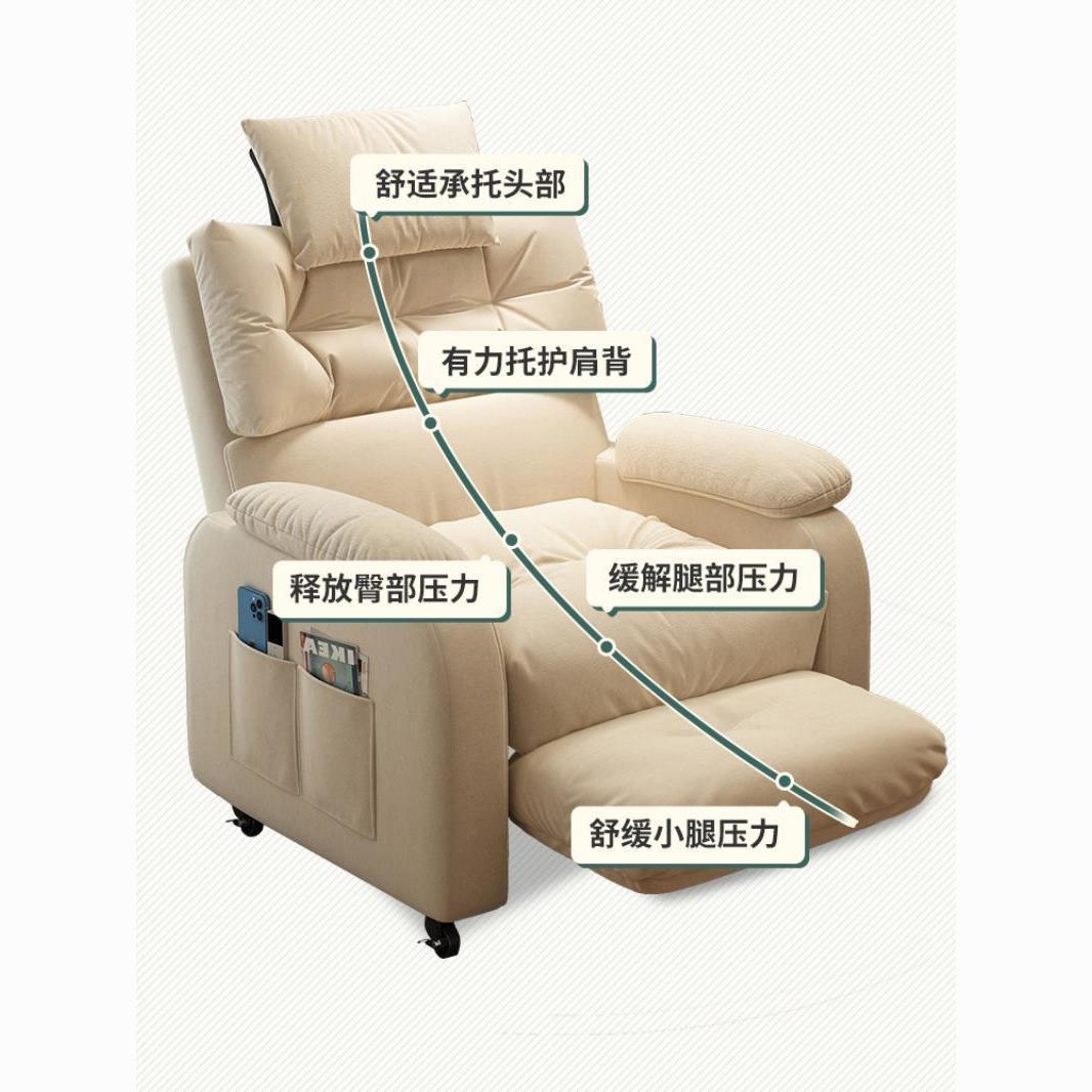 Moderner Luxus Wohnzimmer Heim – Home Cinema Chairs Bewertung und Preis
