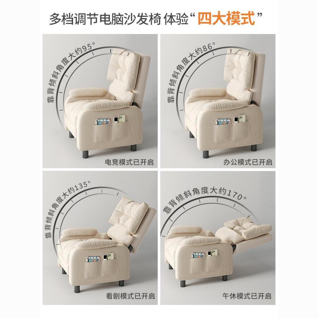 Moderner Luxus Wohnzimmer Heim – Home Cinema Chairs Bewertung und Preis