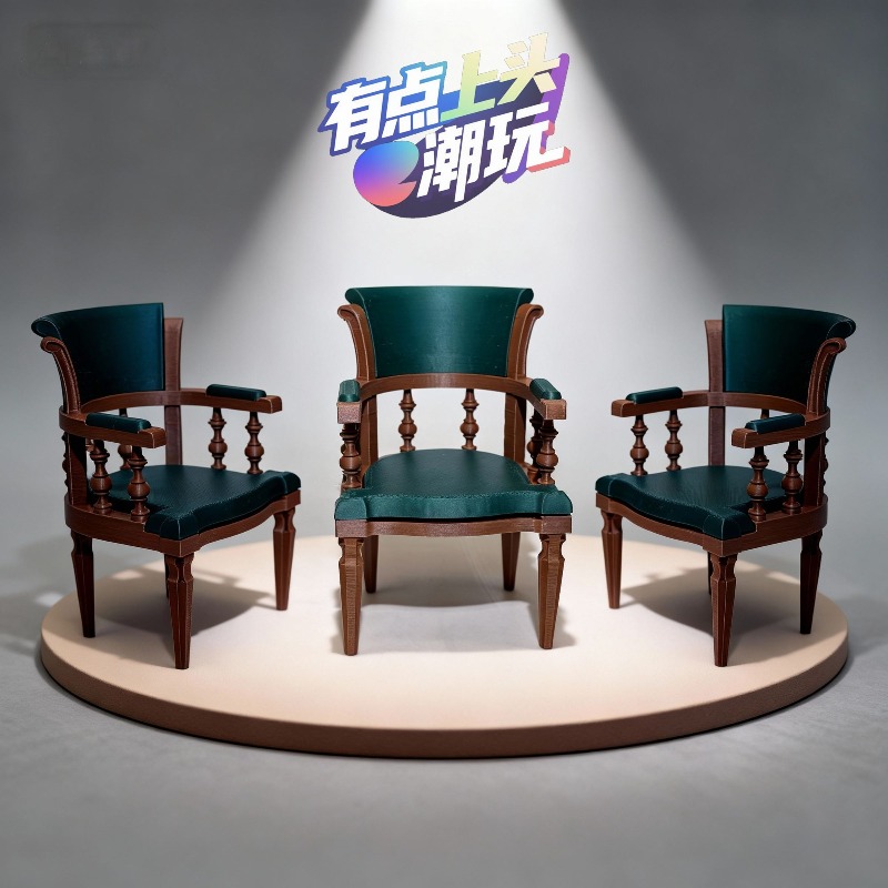Original 1/12 Miniatur Vintage – Home Cinema Chairs Bewertung und Preis